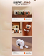 Q86 Earbuds – New California Edition - Image 5