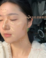 SWEET MINT Concealer Palette (3 Color)