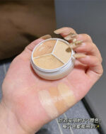 SWEET MINT Concealer Palette (3 Color) - Image 2