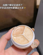 SWEET MINT Concealer Palette (3 Color) - Image 3