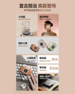 Q87 Earbuds – California Edition - Image 2