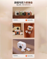 Q87 Earbuds – California Edition - Image 3