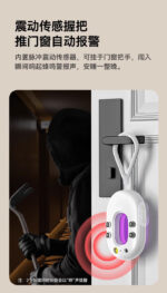 Hidden Camera Detector | Hotel Anti-Spy Security Alarm with Sound & Light Alert for Travel Security - Image 3